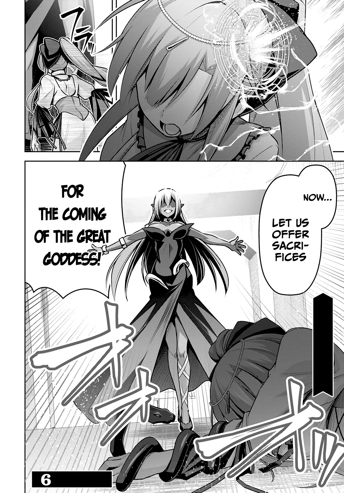 Demon's Sword Master of Excalibur School Chapter 17 page 25 - Chapter 17
