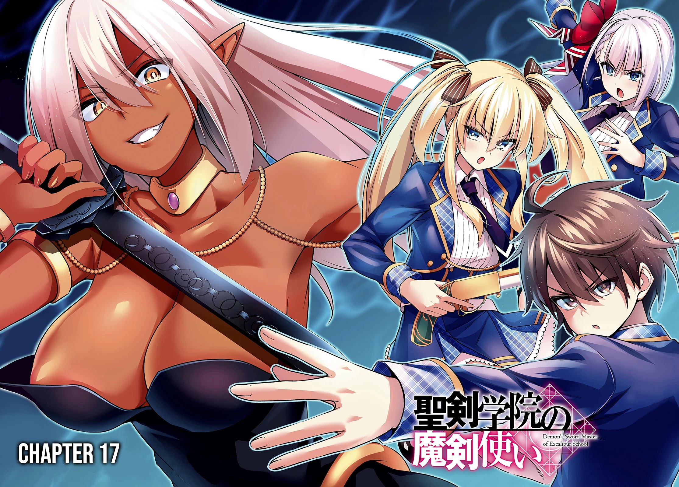 Demon's Sword Master of Excalibur School Chapter 17 page 3 - Chapter 17