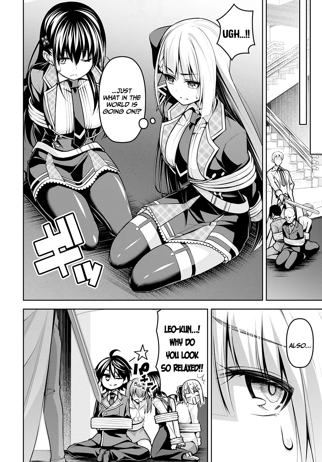 Demon's Sword Master of Excalibur School Chapter 17 page 7 - Chapter 17