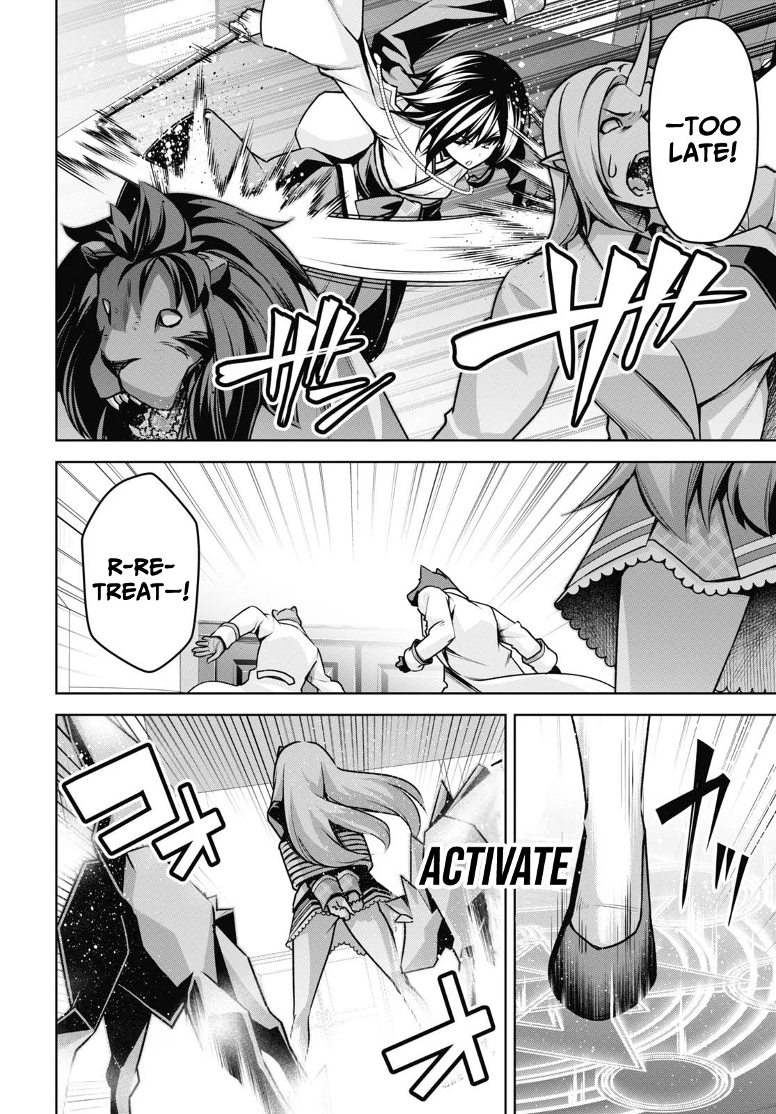 Demon's Sword Master of Excalibur School Chapter 18 page 12 - Chapter 18
