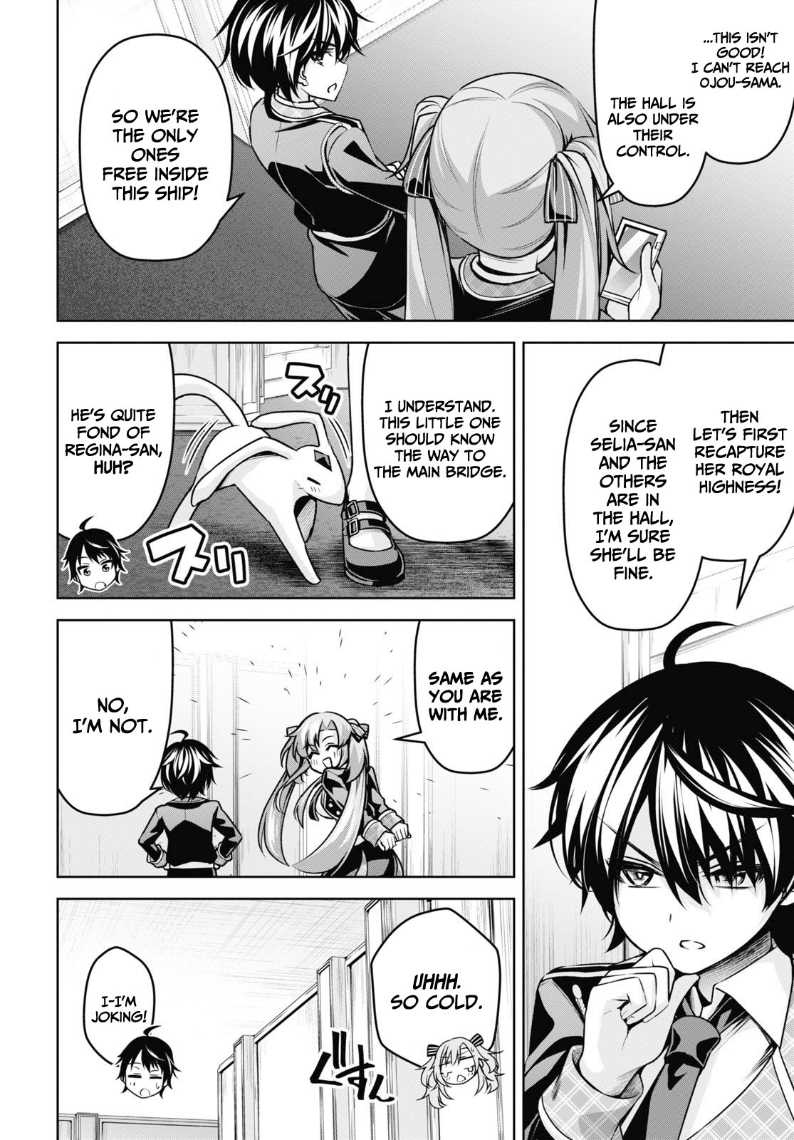 Demon's Sword Master of Excalibur School Chapter 18 page 22 - Chapter 18
