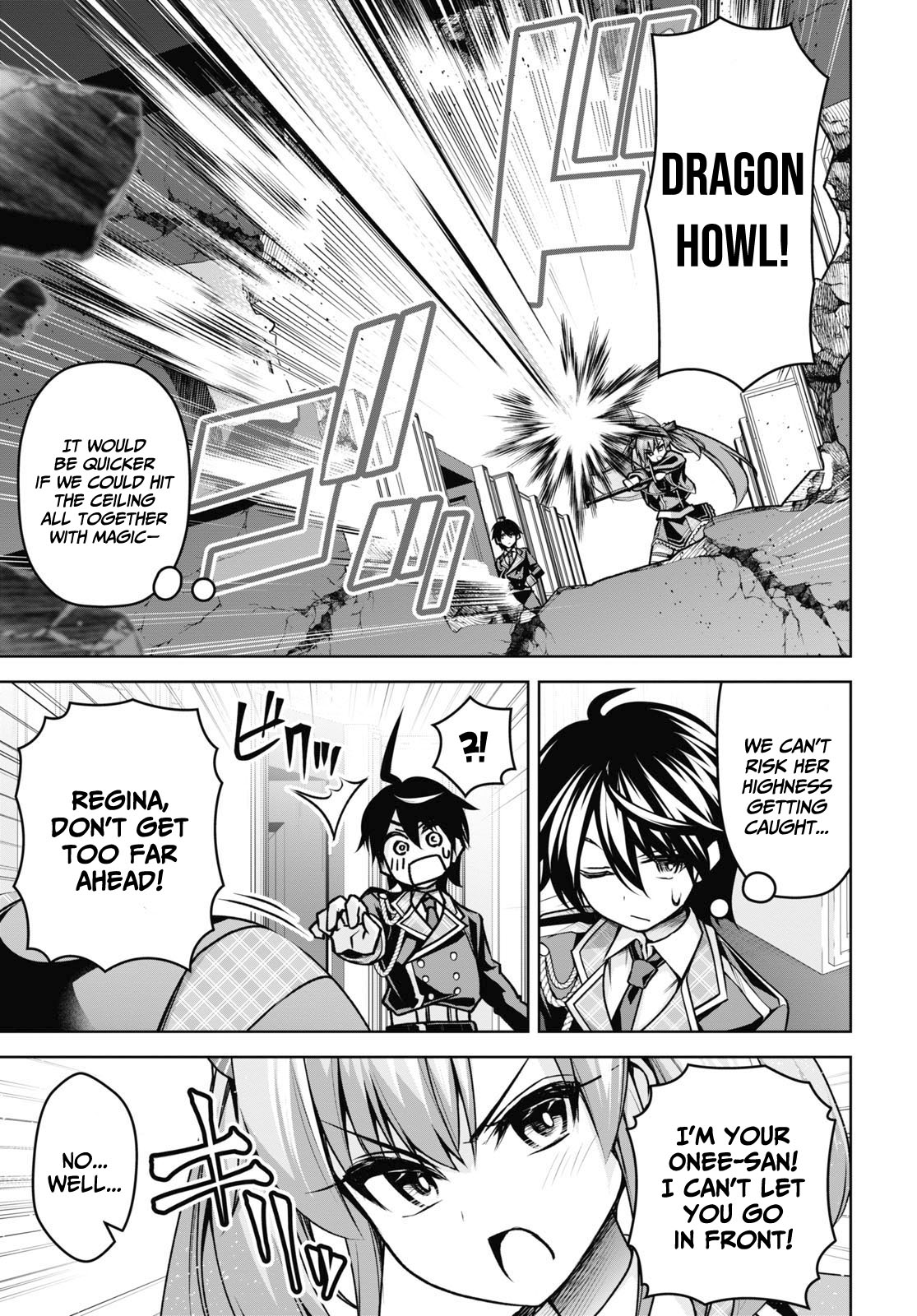 Demon's Sword Master of Excalibur School Chapter 18 page 25 - Chapter 18