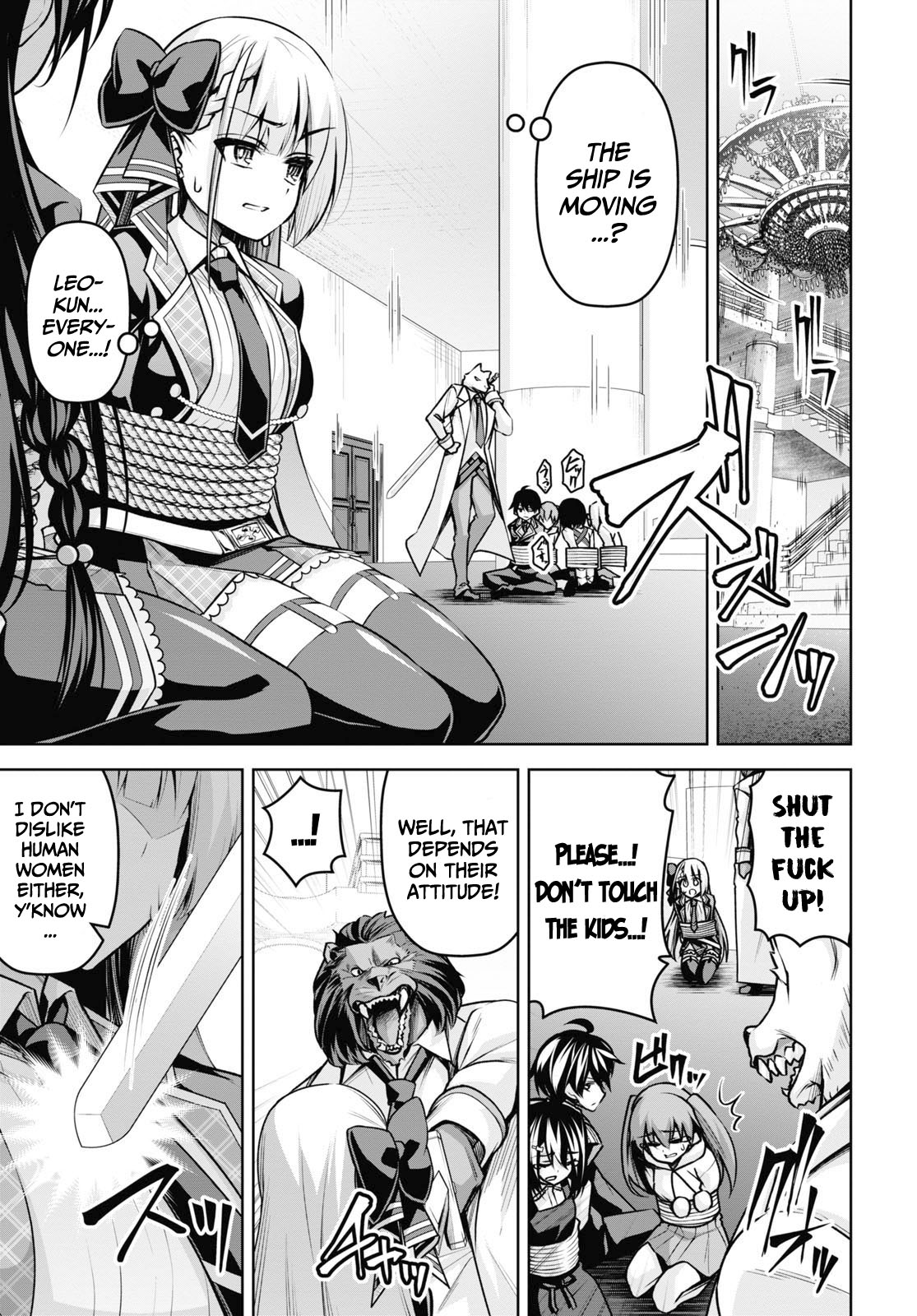 Demon's Sword Master of Excalibur School Chapter 18 page 3 - Chapter 18