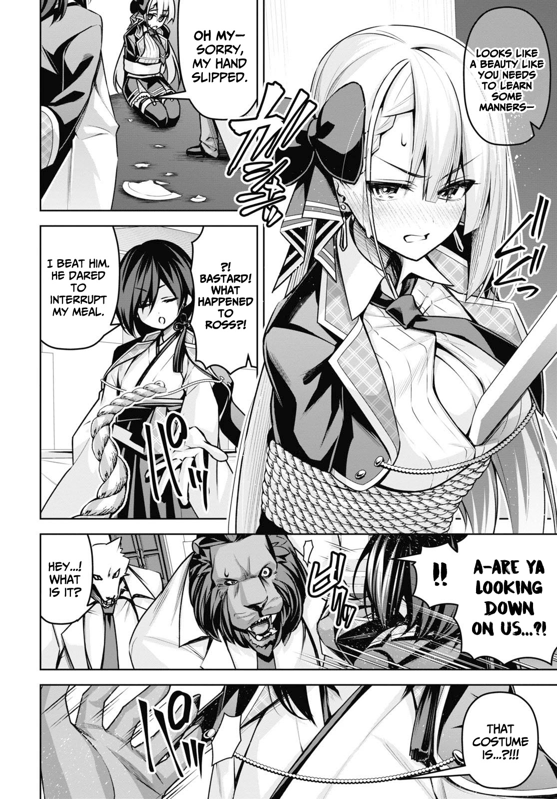 Demon's Sword Master of Excalibur School Chapter 18 page 4 - Chapter 18