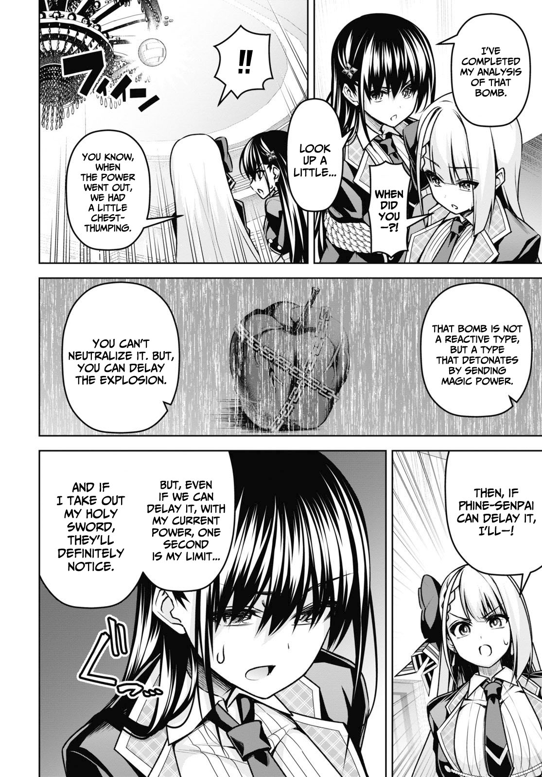 Demon's Sword Master of Excalibur School Chapter 18 page 6 - Chapter 18