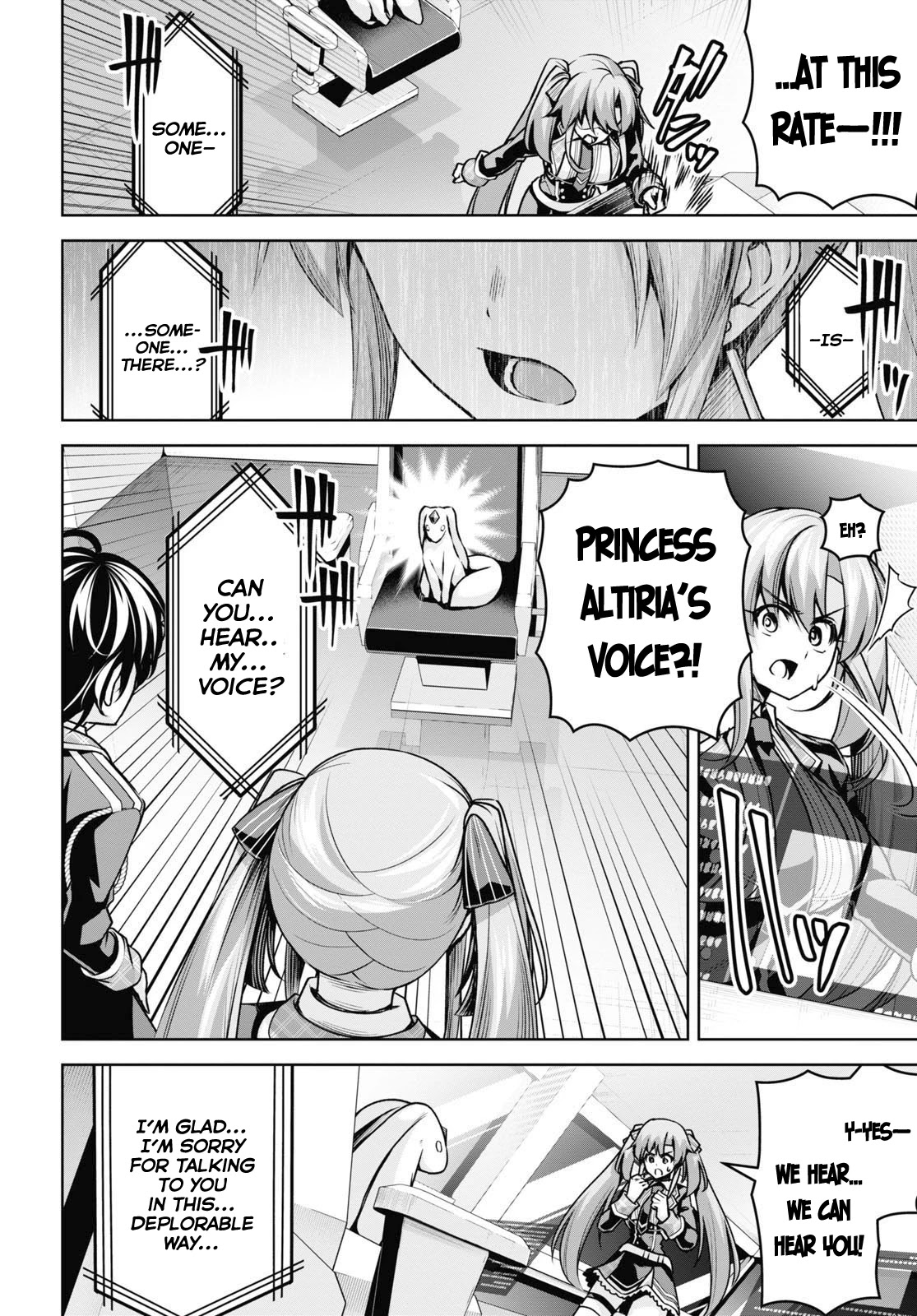 Demon's Sword Master of Excalibur School Chapter 19 page 3 - Chapter 19