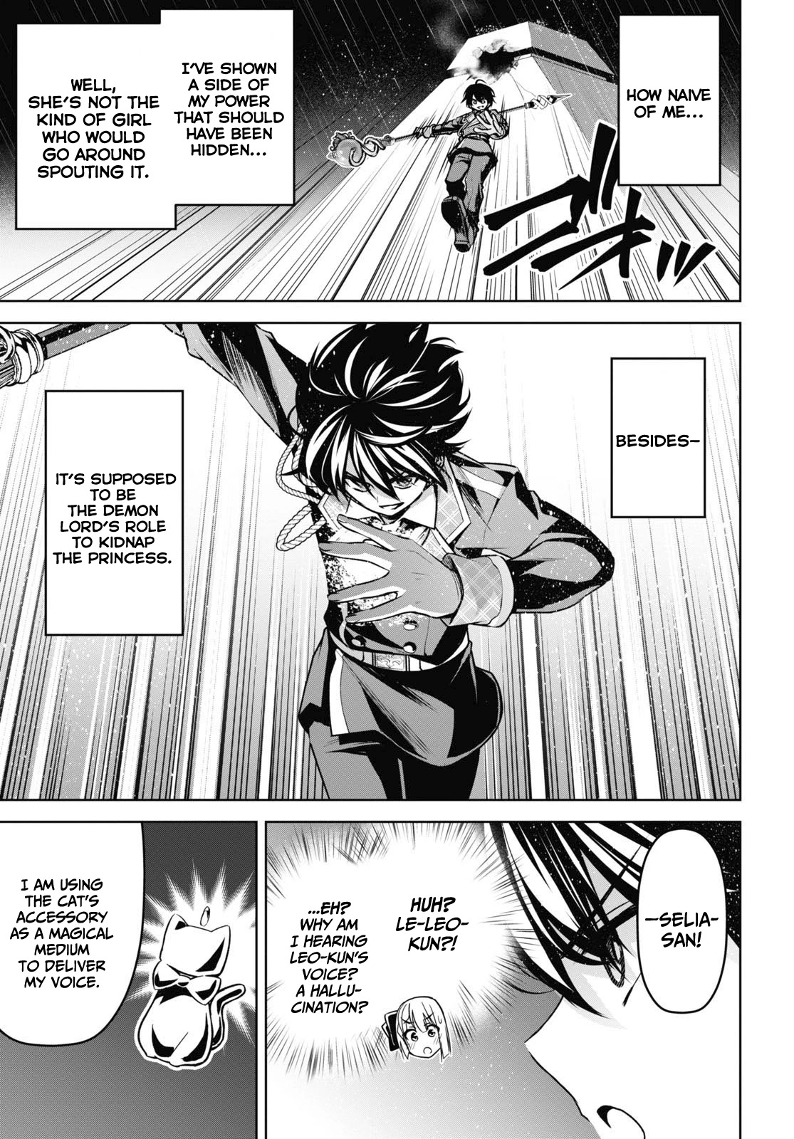 Demon's Sword Master of Excalibur School Chapter 19 page 8 - Chapter 19