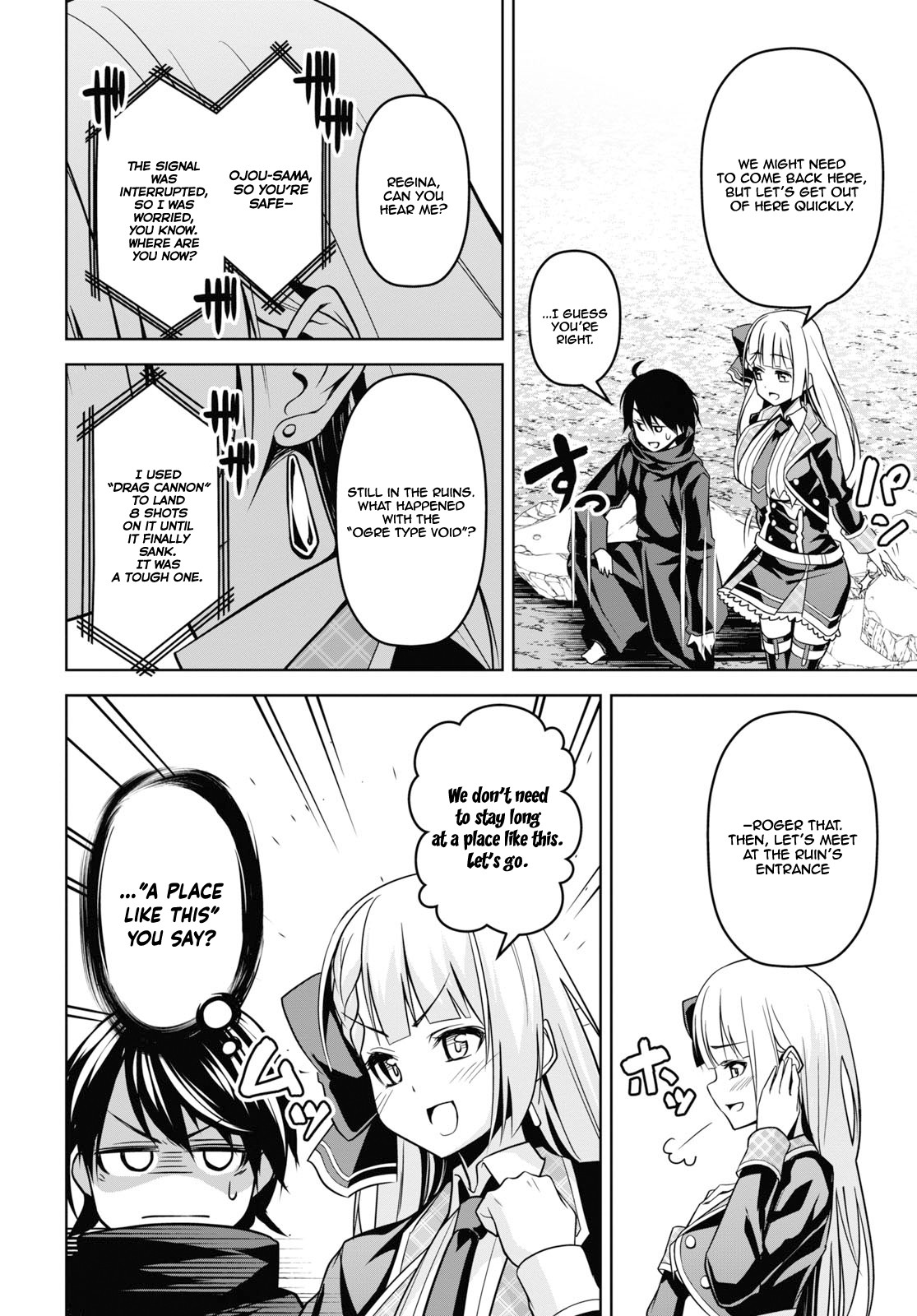 Demon's Sword Master of Excalibur School Chapter 2 page 15 - Chapter 2