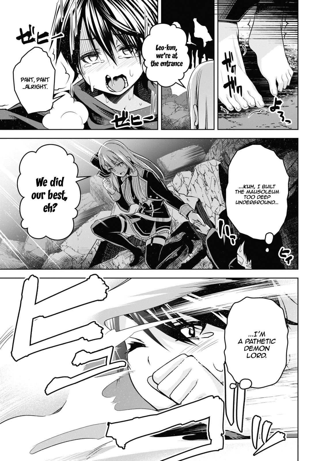 Demon's Sword Master of Excalibur School Chapter 2 page 16 - Chapter 2