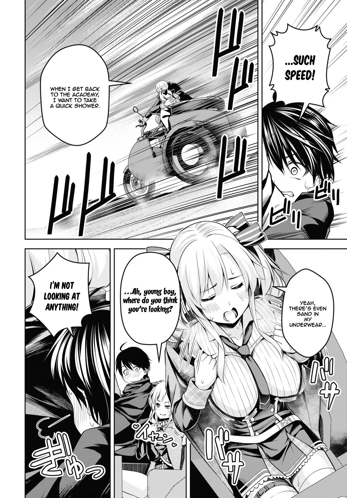 Demon's Sword Master of Excalibur School Chapter 2 page 21 - Chapter 2