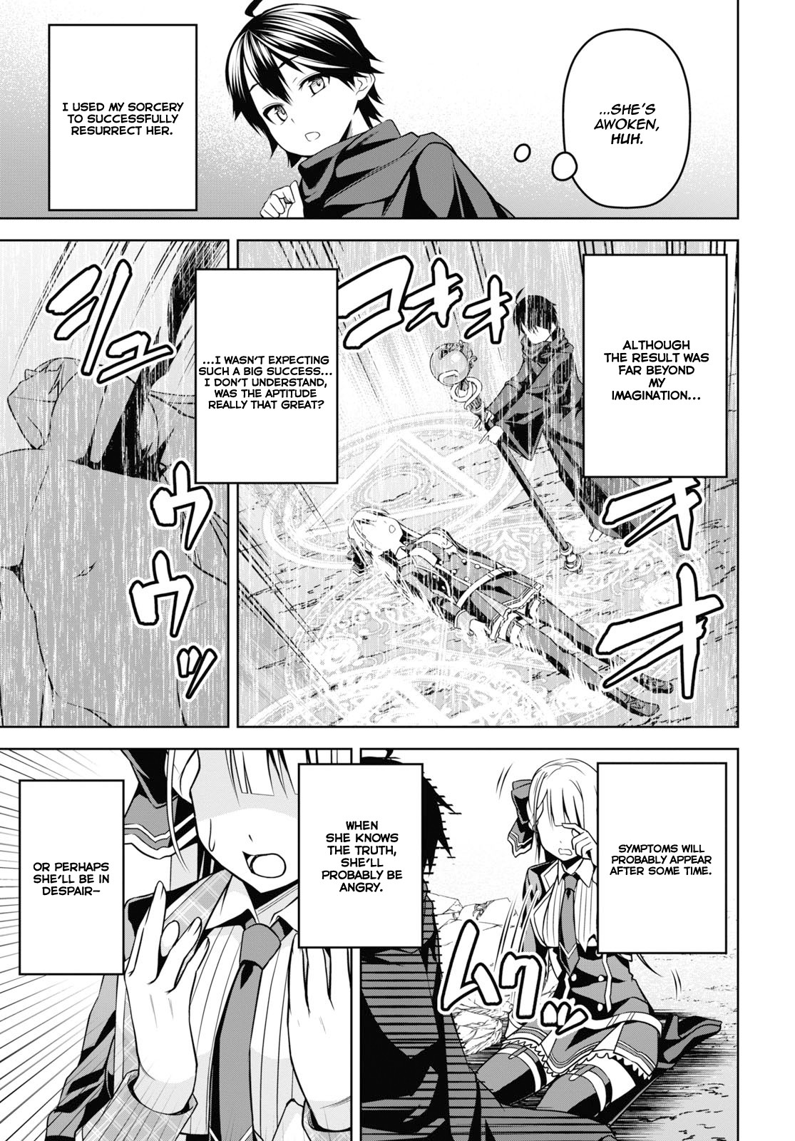 Demon's Sword Master of Excalibur School Chapter 2 page 6 - Chapter 2