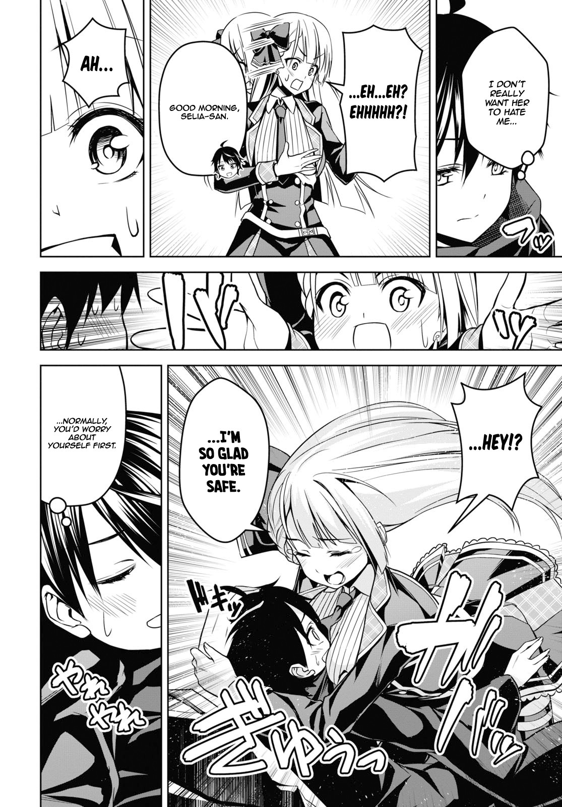 Demon's Sword Master of Excalibur School Chapter 2 page 7 - Chapter 2