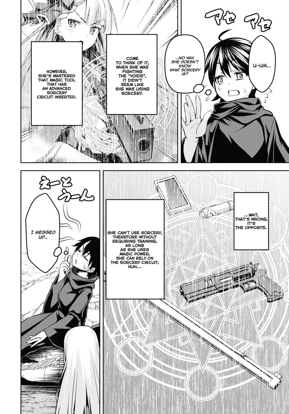 Demon's Sword Master of Excalibur School Chapter 2 page 9 - Chapter 2