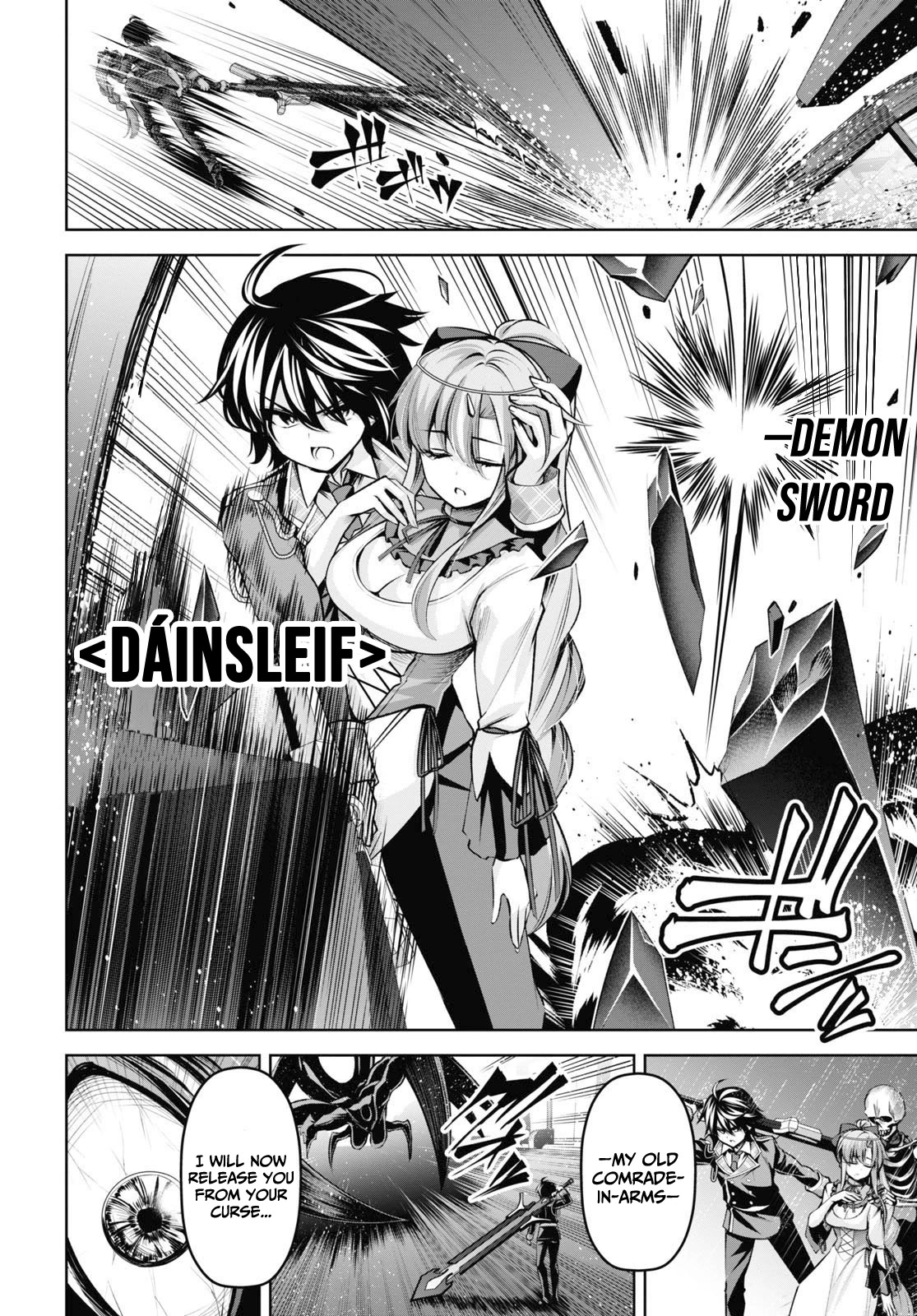 Demon's Sword Master of Excalibur School Chapter 20 page 13 - Chapter 20