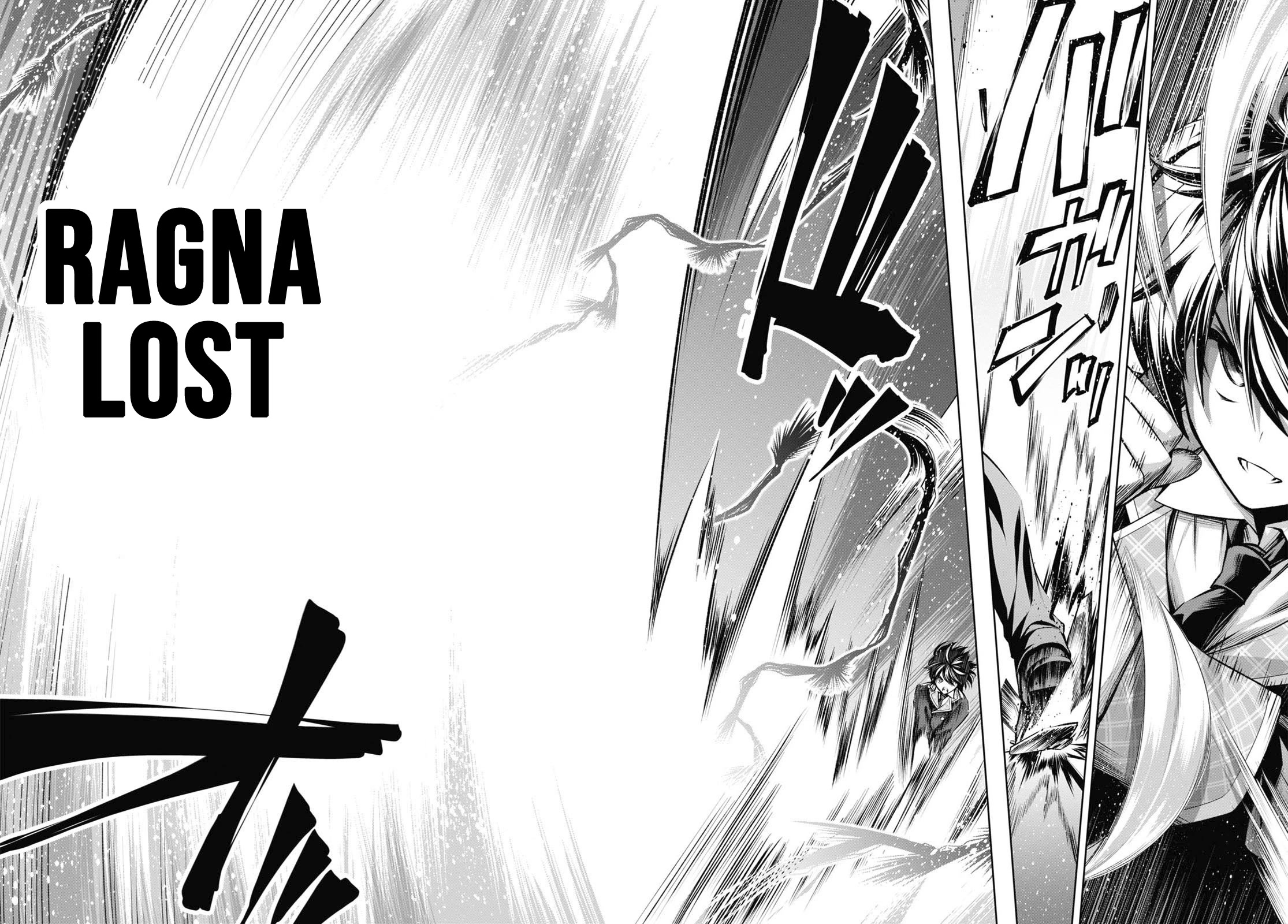 Demon's Sword Master of Excalibur School Chapter 20 page 15 - Chapter 20
