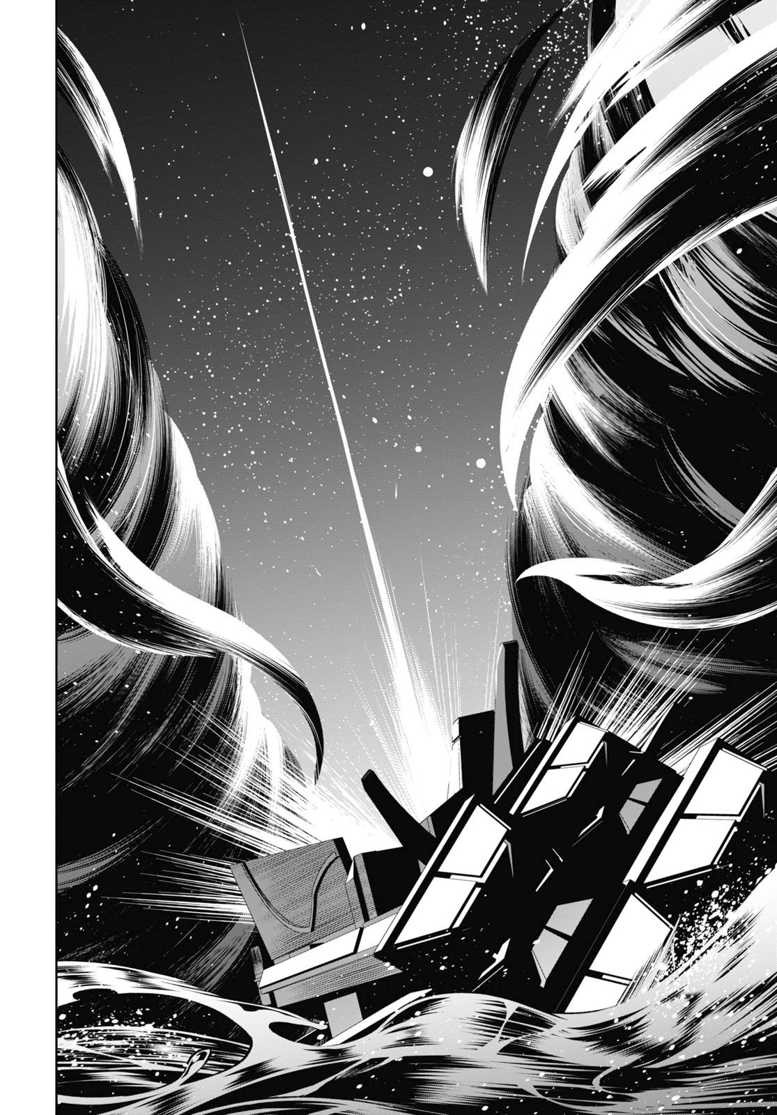 Demon's Sword Master of Excalibur School Chapter 20 page 17 - Chapter 20