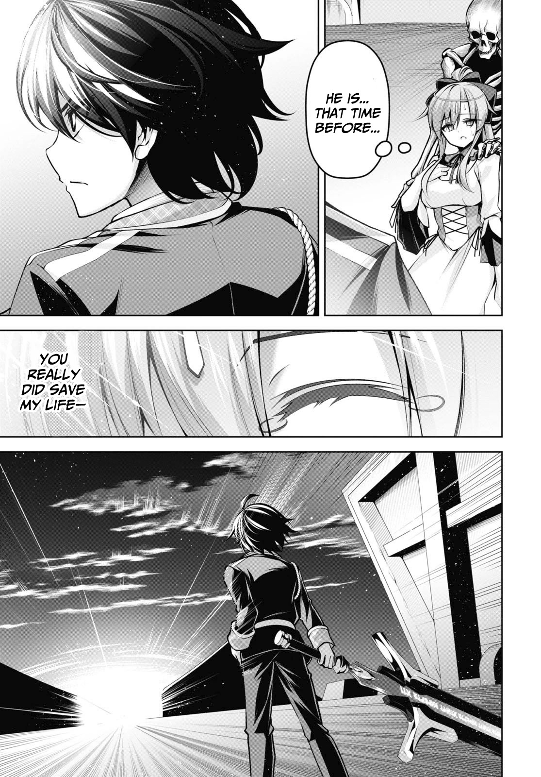 Demon's Sword Master of Excalibur School Chapter 20 page 18 - Chapter 20