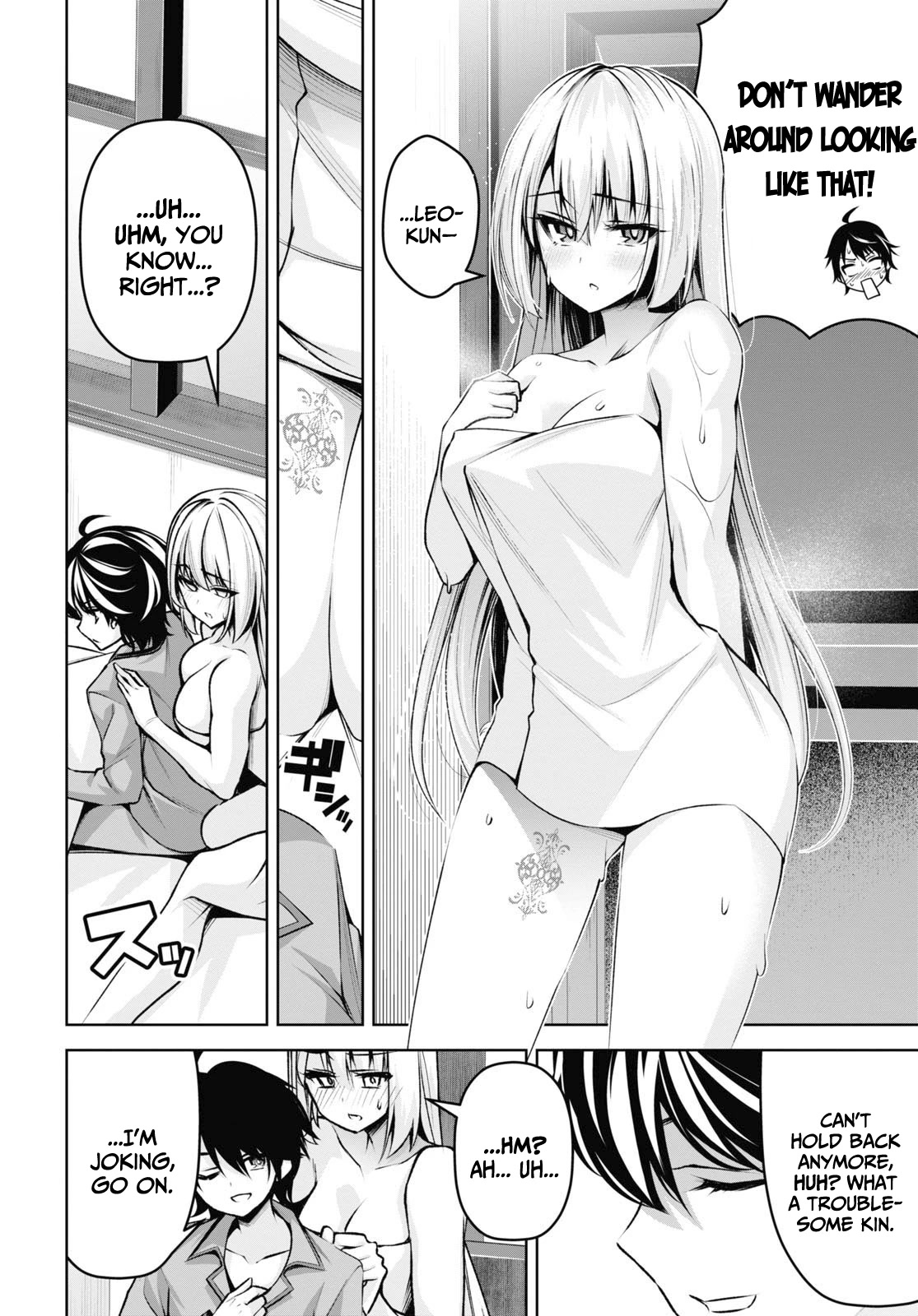 Demon's Sword Master of Excalibur School Chapter 20 page 25 - Chapter 20