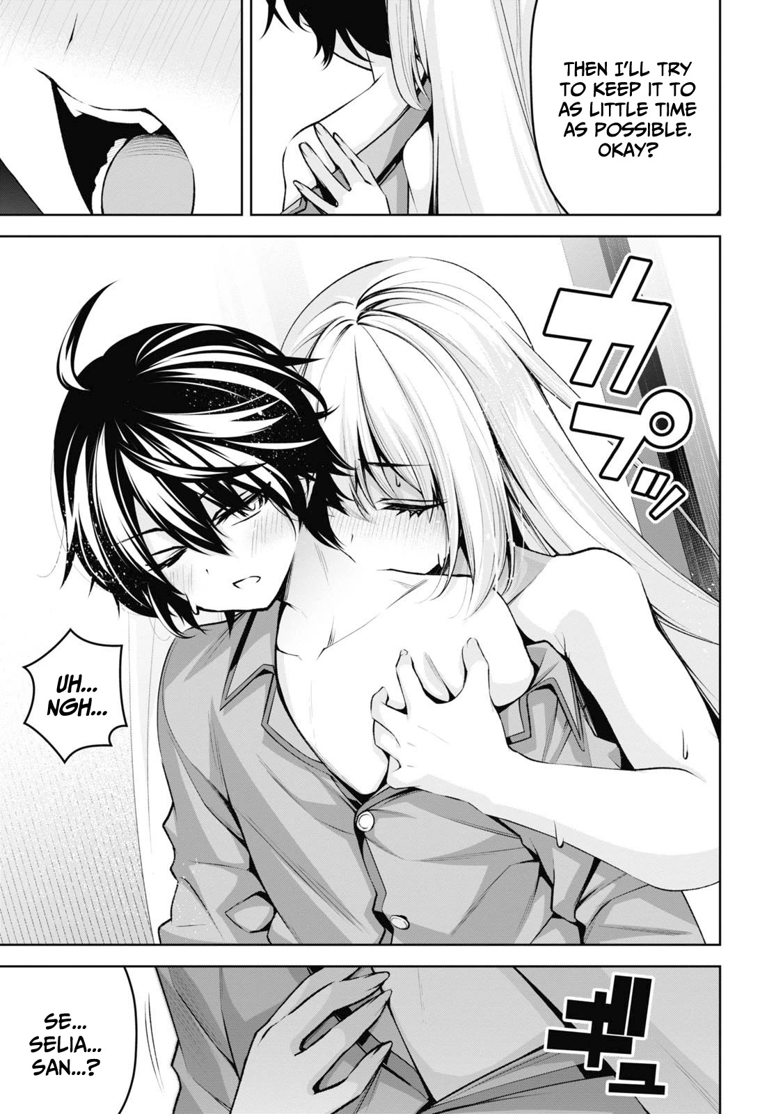 Demon's Sword Master of Excalibur School Chapter 20 page 26 - Chapter 20