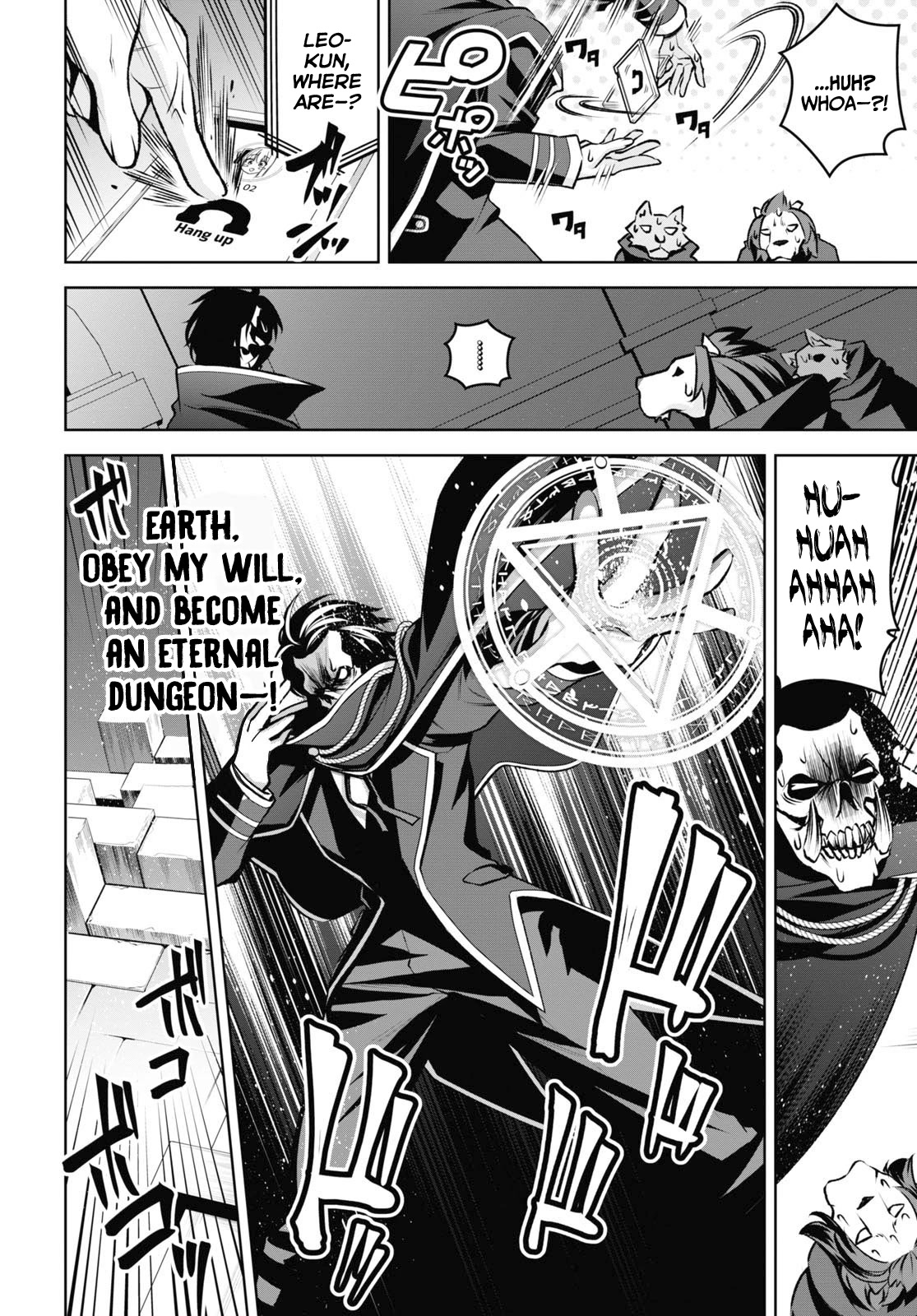 Demon's Sword Master of Excalibur School Chapter 21 page 11 - Chapter 21