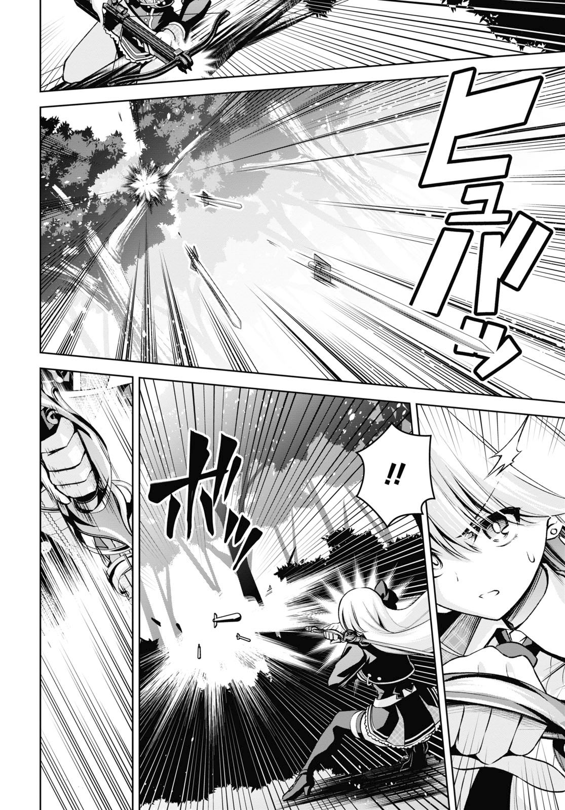 Demon's Sword Master of Excalibur School Chapter 21 page 23 - Chapter 21