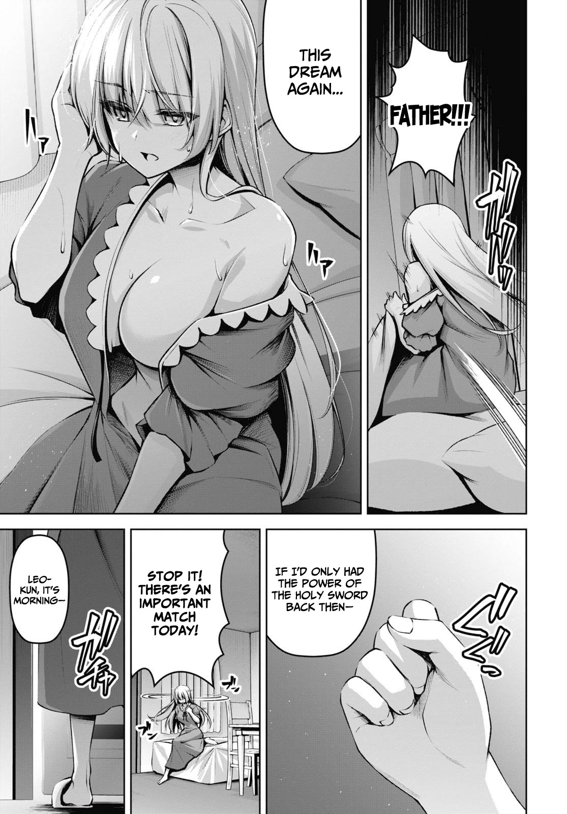Demon's Sword Master of Excalibur School Chapter 21 page 4 - Chapter 21
