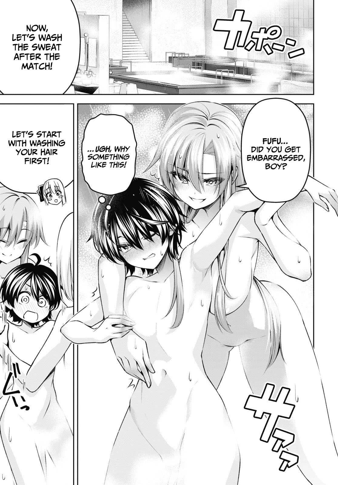 Demon's Sword Master of Excalibur School Chapter 22 page 17 - Chapter 22