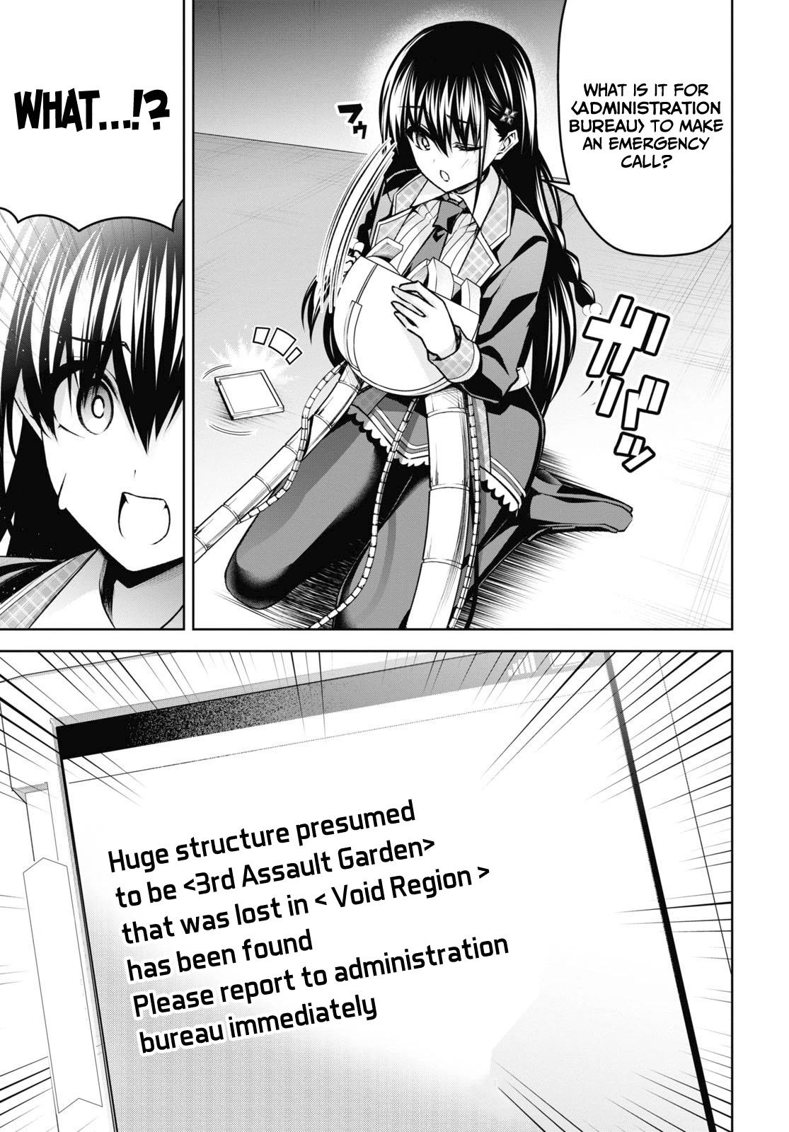 Demon's Sword Master of Excalibur School Chapter 22 page 25 - Chapter 22