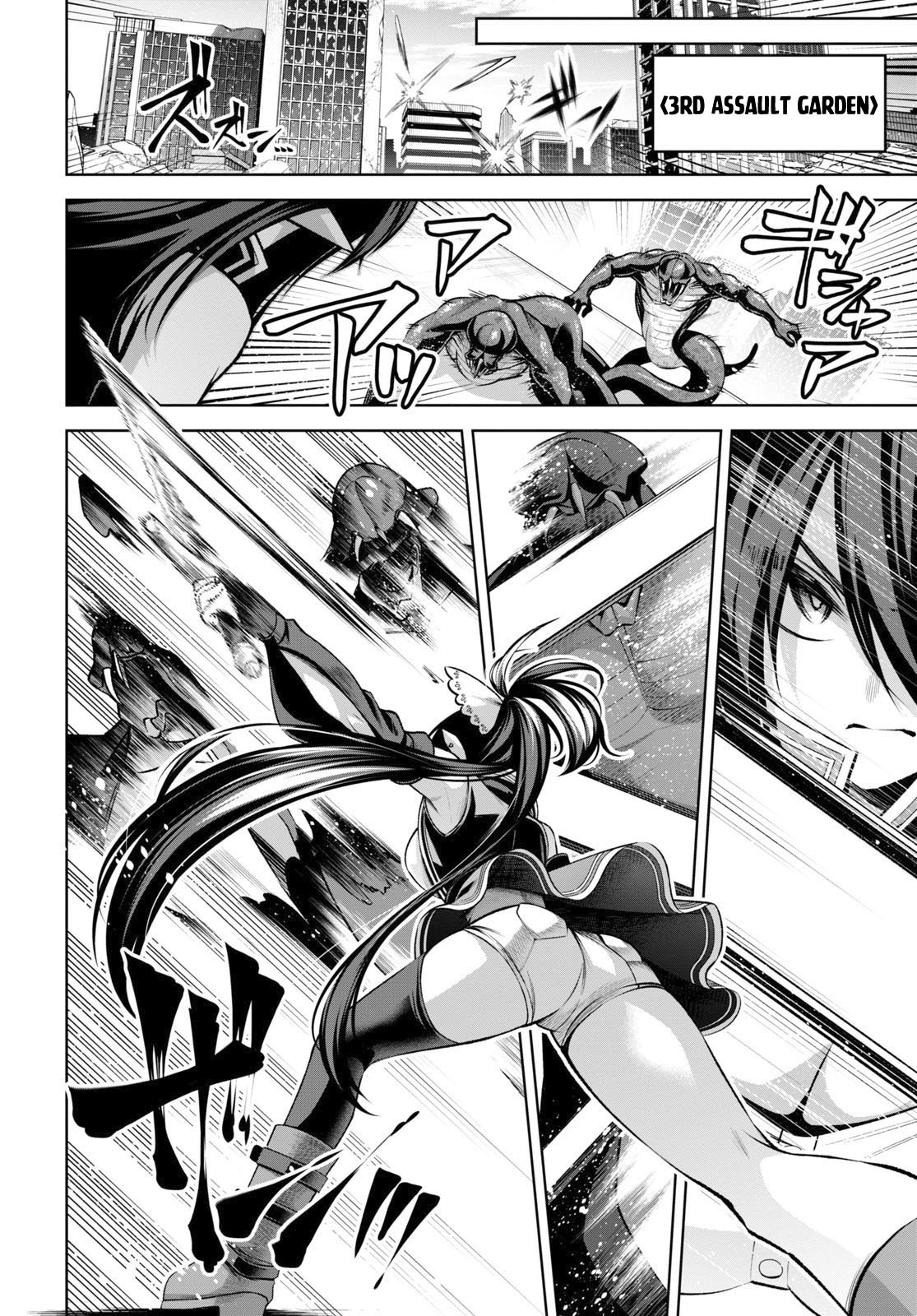 Demon's Sword Master of Excalibur School Chapter 23 page 15 - Chapter 23