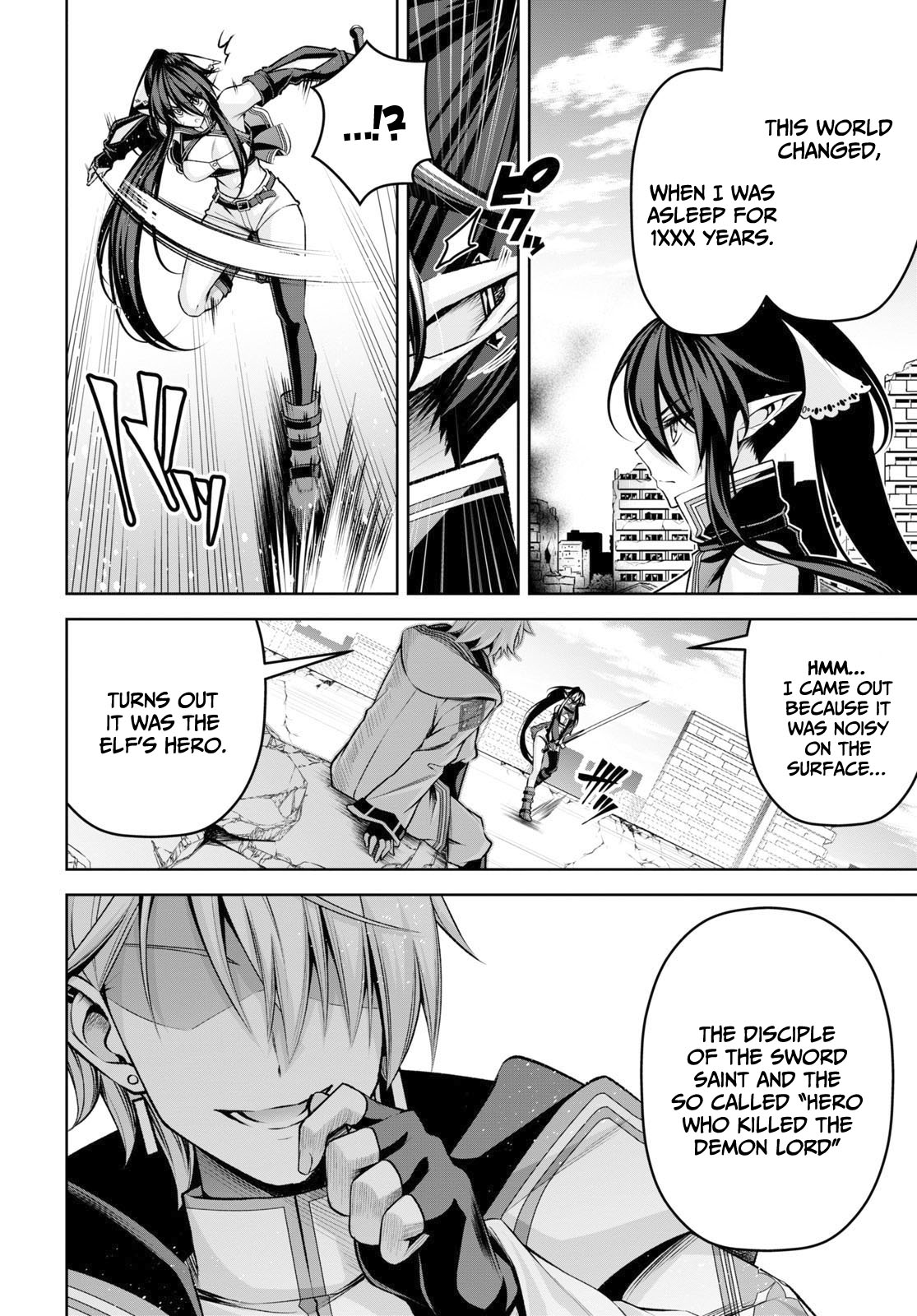 Demon's Sword Master of Excalibur School Chapter 23 page 17 - Chapter 23
