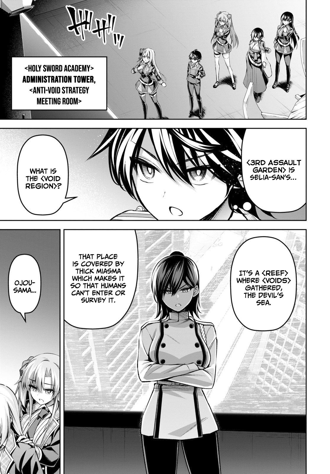 Demon's Sword Master of Excalibur School Chapter 23 page 5 - Chapter 23