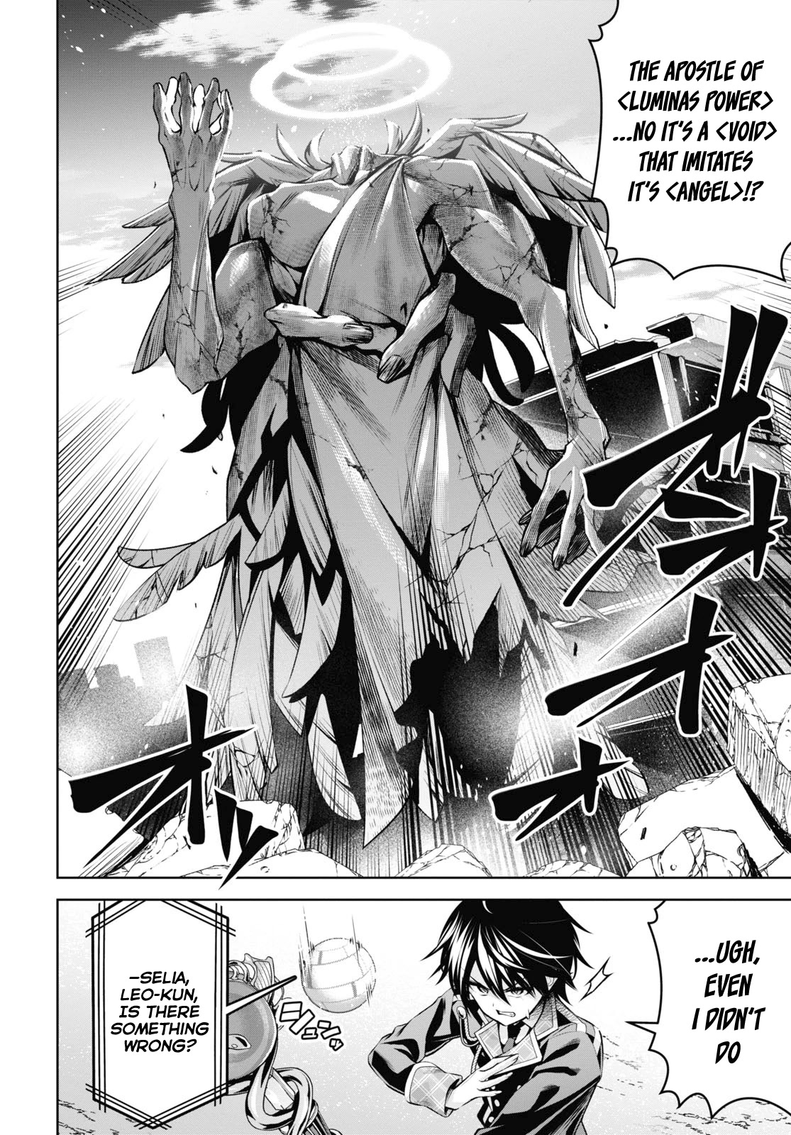 Demon's Sword Master of Excalibur School Chapter 25 page 14 - Chapter 25