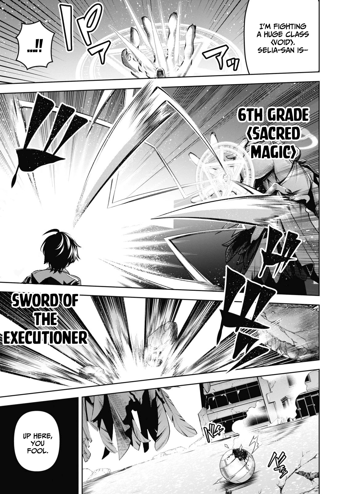Demon's Sword Master of Excalibur School Chapter 25 page 15 - Chapter 25