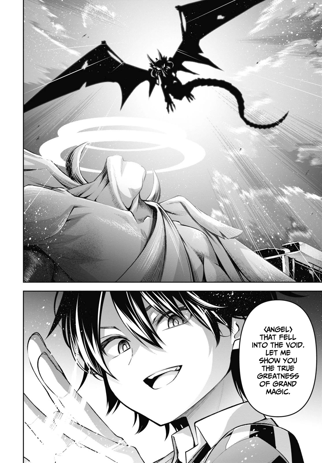 Demon's Sword Master of Excalibur School Chapter 25 page 16 - Chapter 25