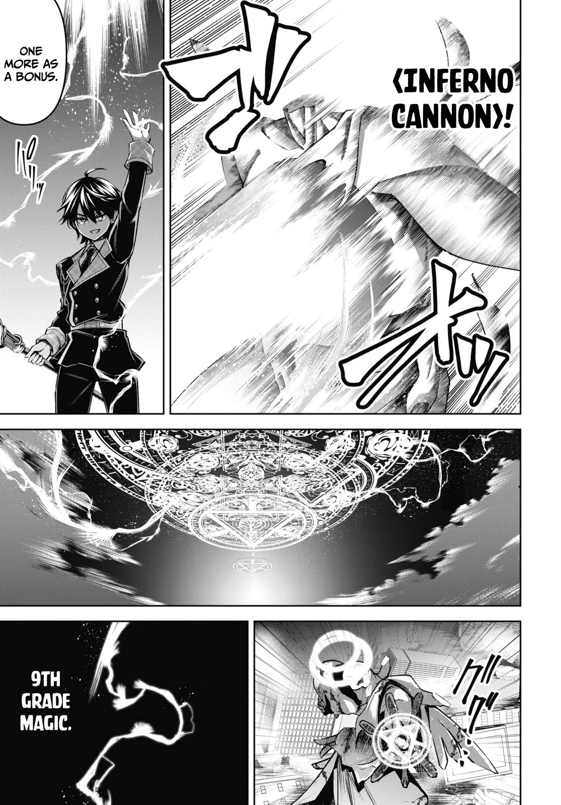 Demon's Sword Master of Excalibur School Chapter 25 page 17 - Chapter 25