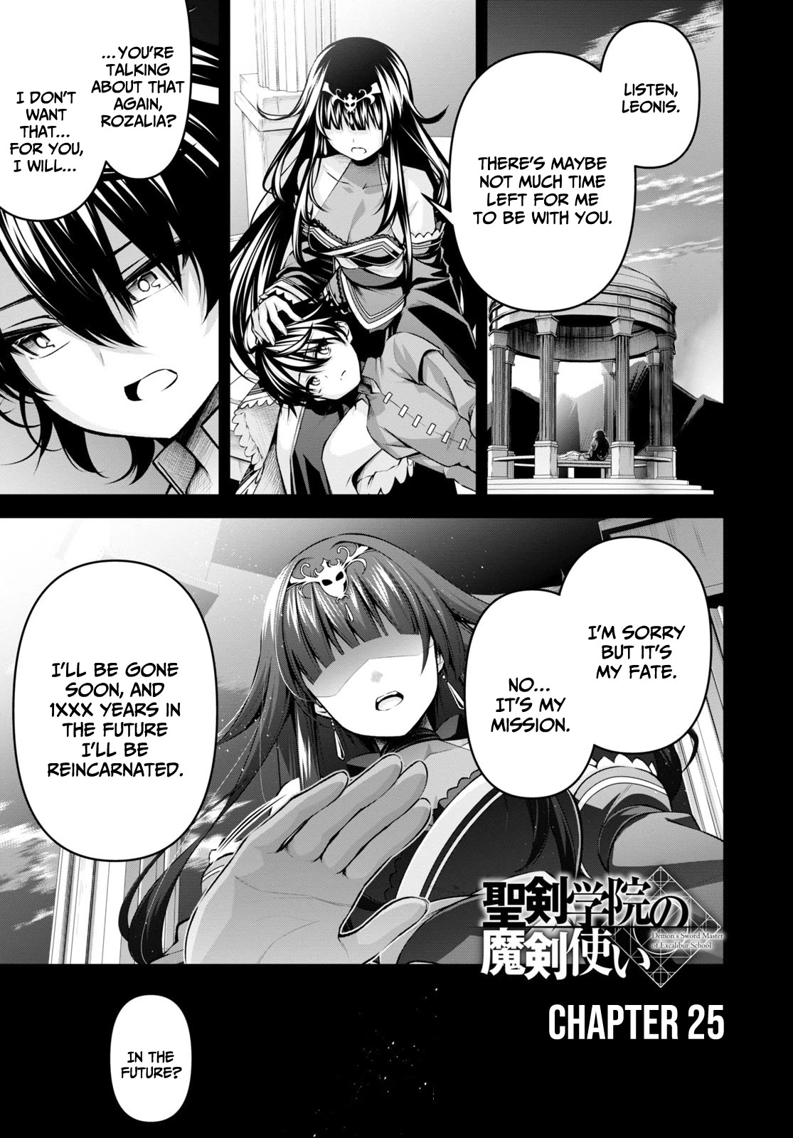 Demon's Sword Master of Excalibur School Chapter 25 page 2 - Chapter 25