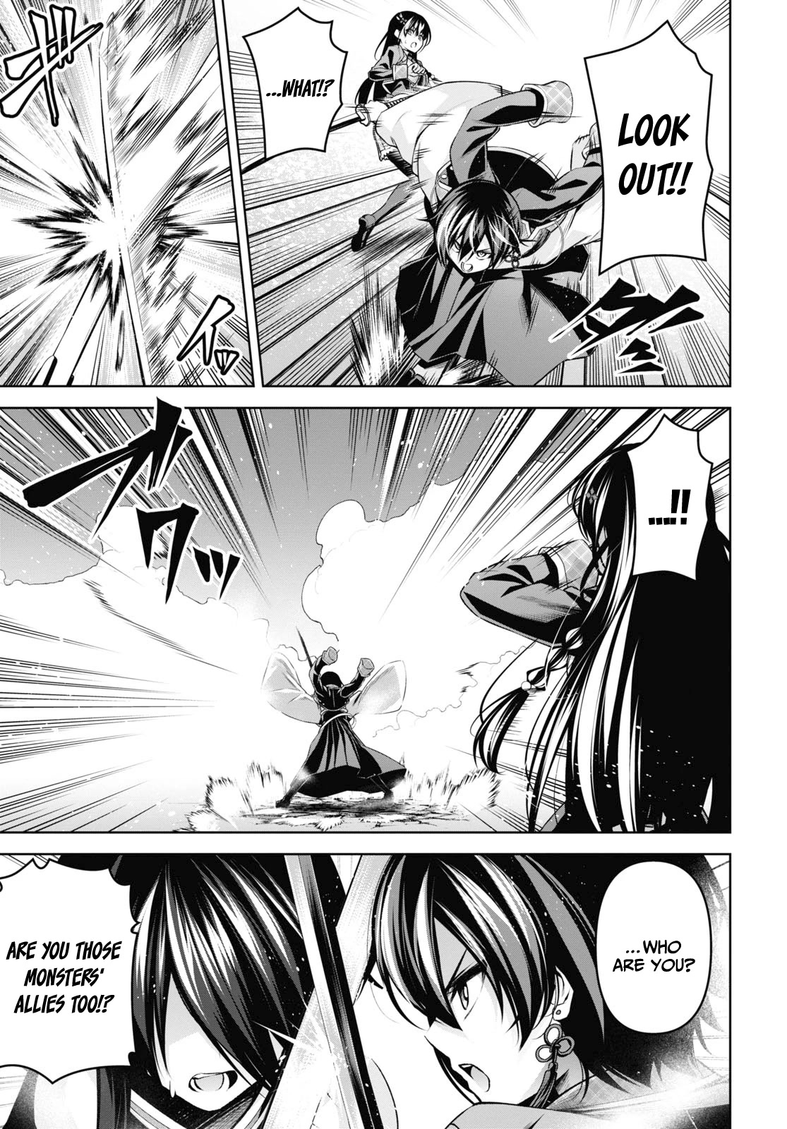 Demon's Sword Master of Excalibur School Chapter 25 page 21 - Chapter 25