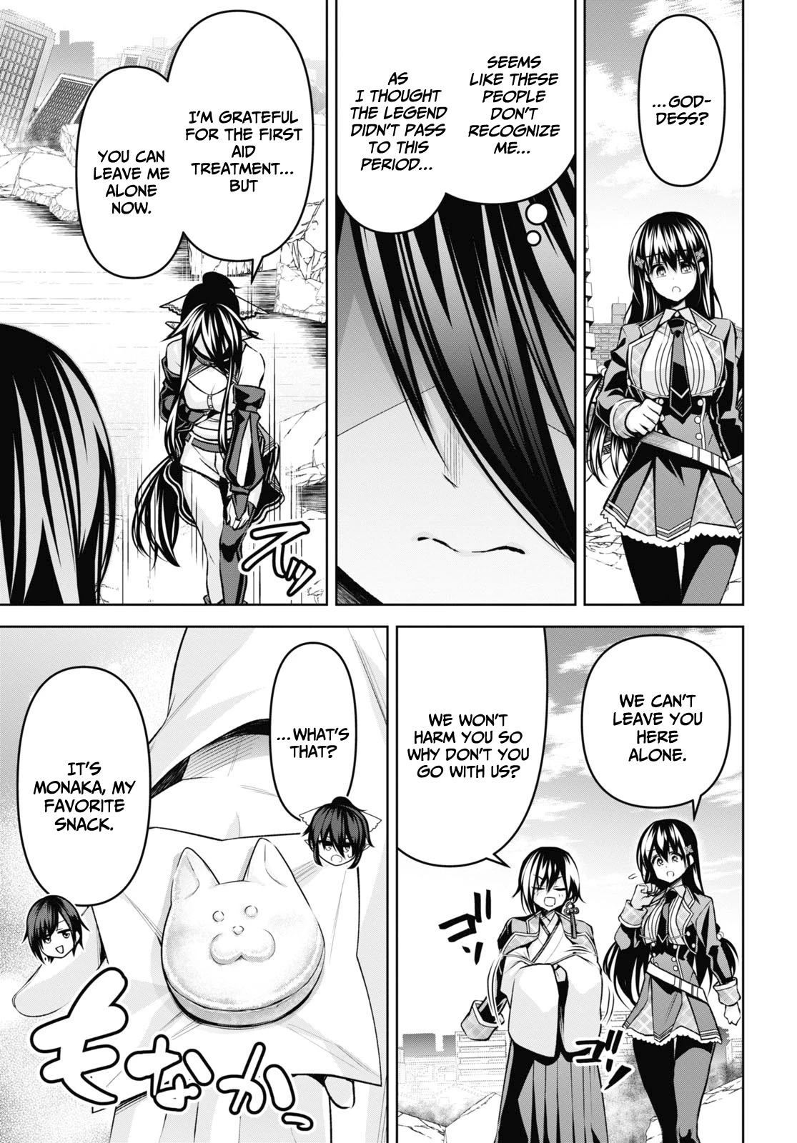 Demon's Sword Master of Excalibur School Chapter 26 page 12 - Chapter 26