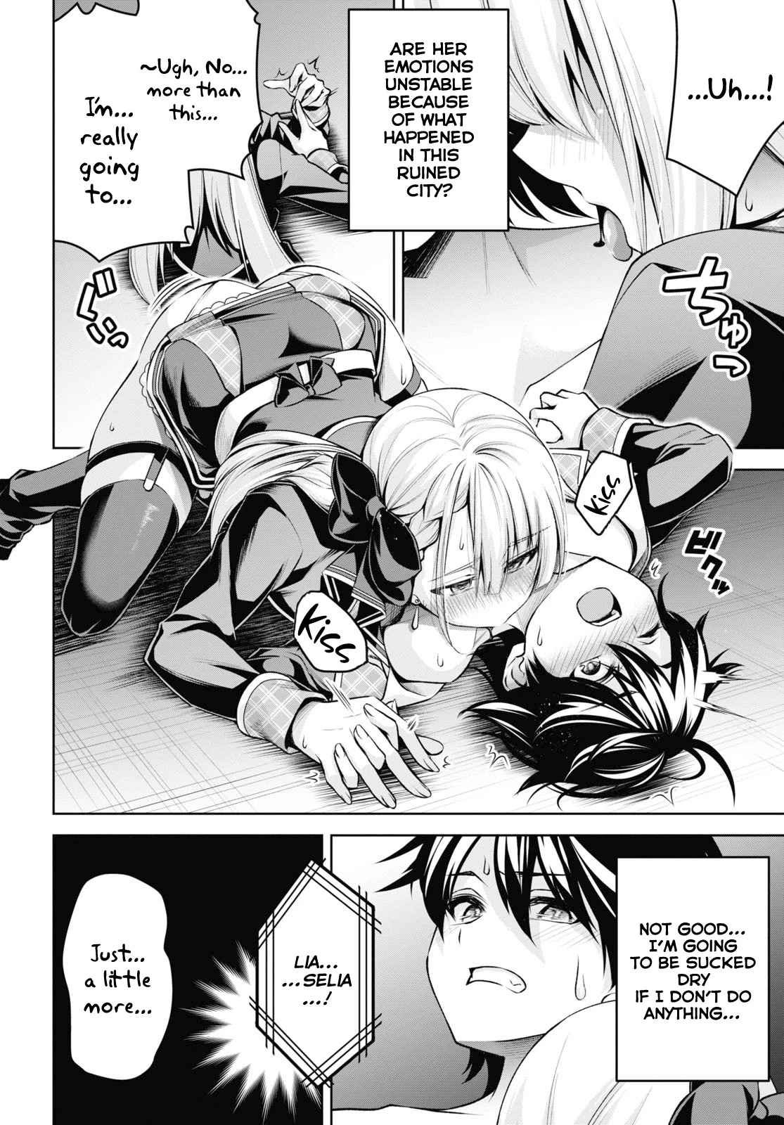Demon's Sword Master of Excalibur School Chapter 26 page 17 - Chapter 26