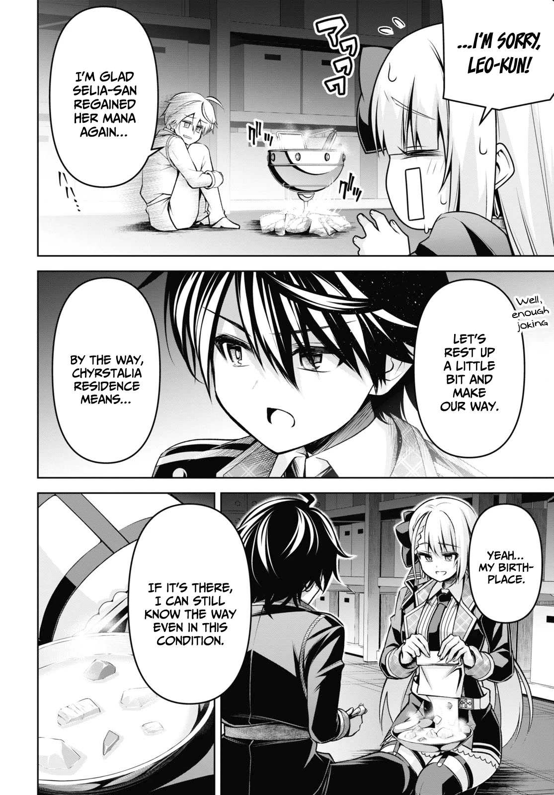 Demon's Sword Master of Excalibur School Chapter 26 page 21 - Chapter 26