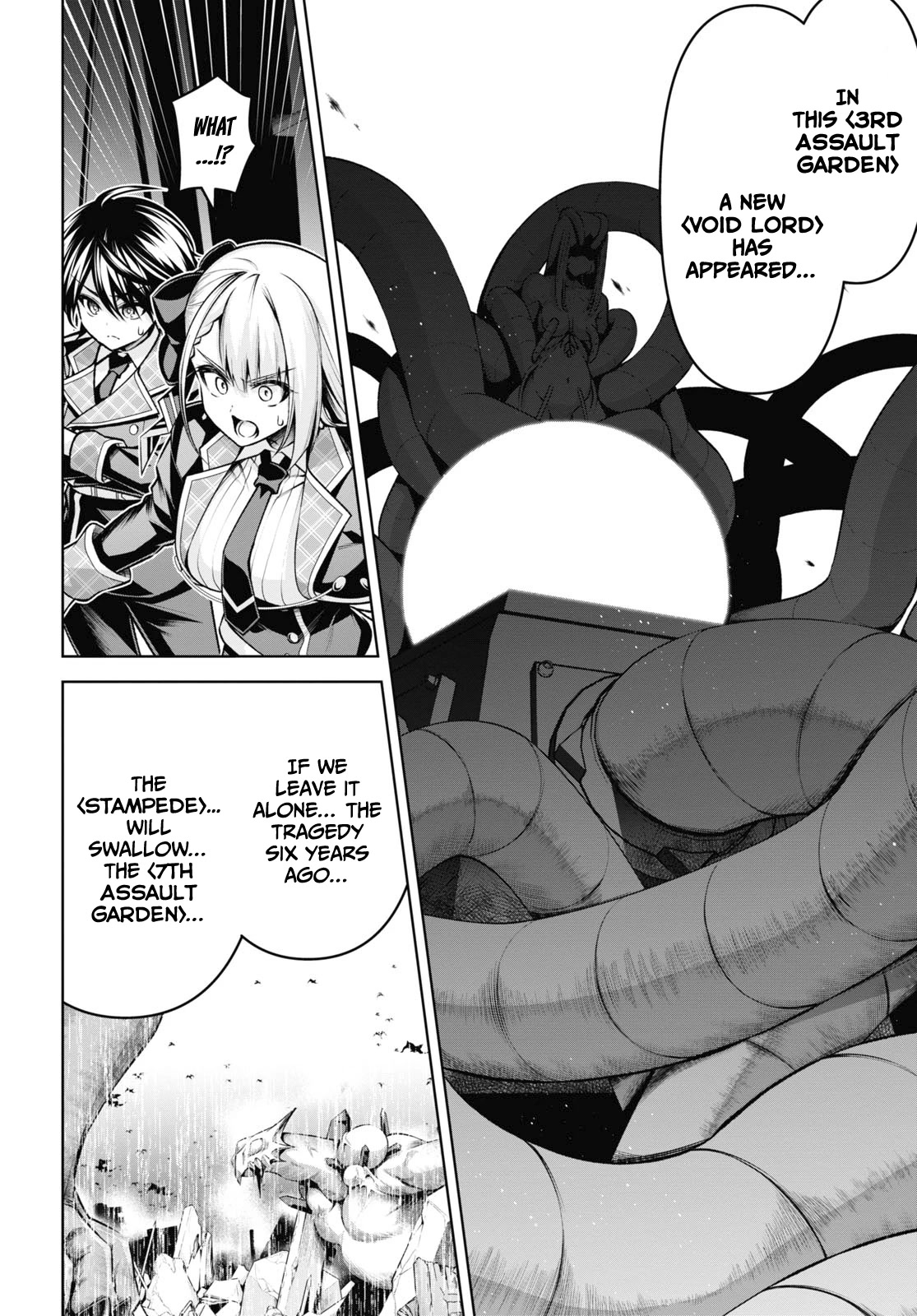 Demon's Sword Master of Excalibur School Chapter 26 page 3 - Chapter 26