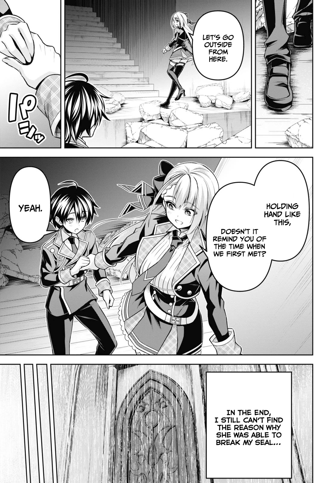 Demon's Sword Master of Excalibur School Chapter 27 page 16 - Chapter 27