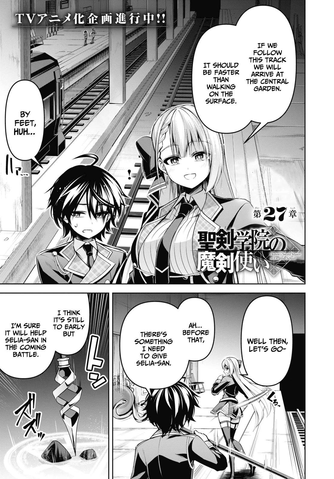 Demon's Sword Master of Excalibur School Chapter 27 page 2 - Chapter 27