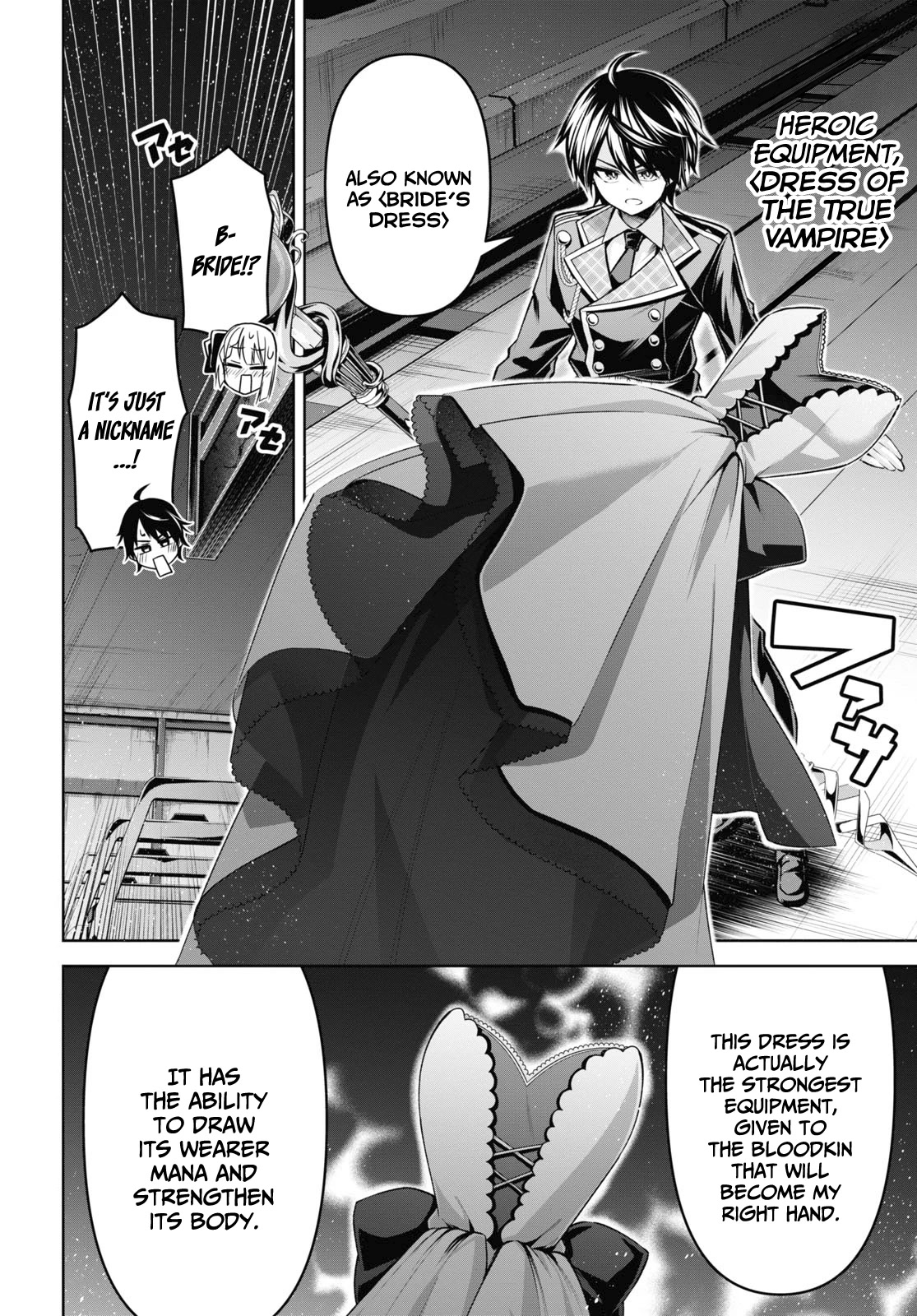 Demon's Sword Master of Excalibur School Chapter 27 page 3 - Chapter 27