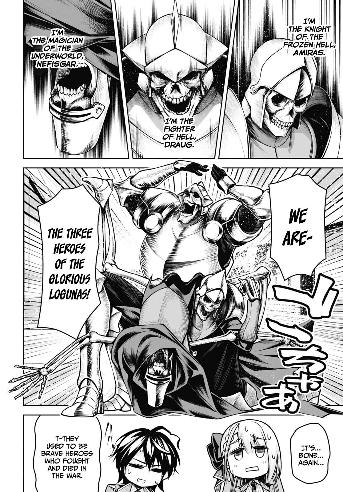 Demon's Sword Master of Excalibur School Chapter 27 page 5 - Chapter 27