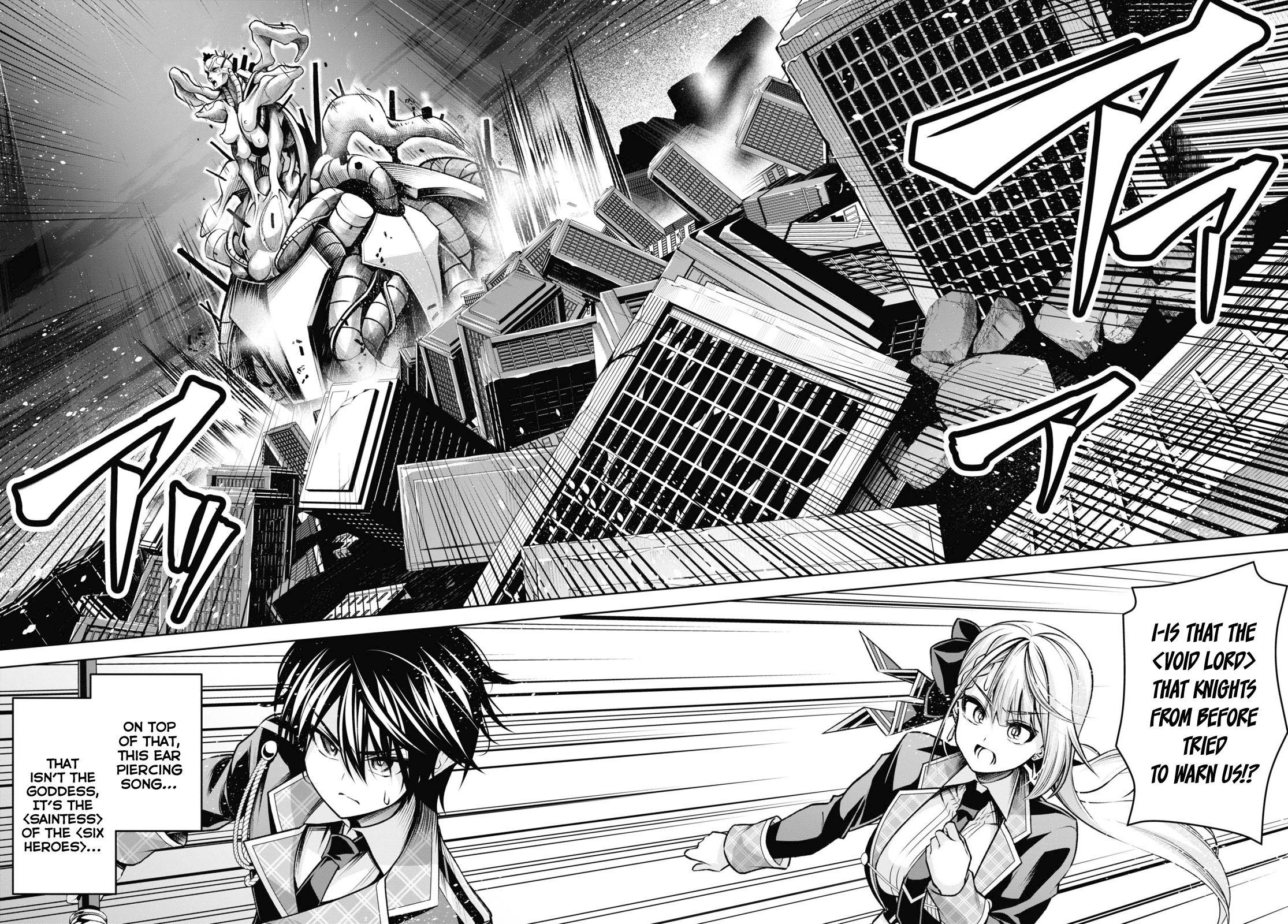 Demon's Sword Master of Excalibur School Chapter 28 page 11 - Chapter 28