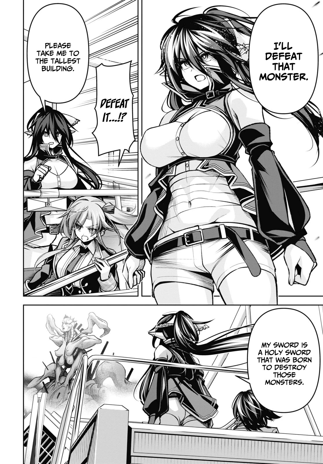 Demon's Sword Master of Excalibur School Chapter 28 page 18 - Chapter 28