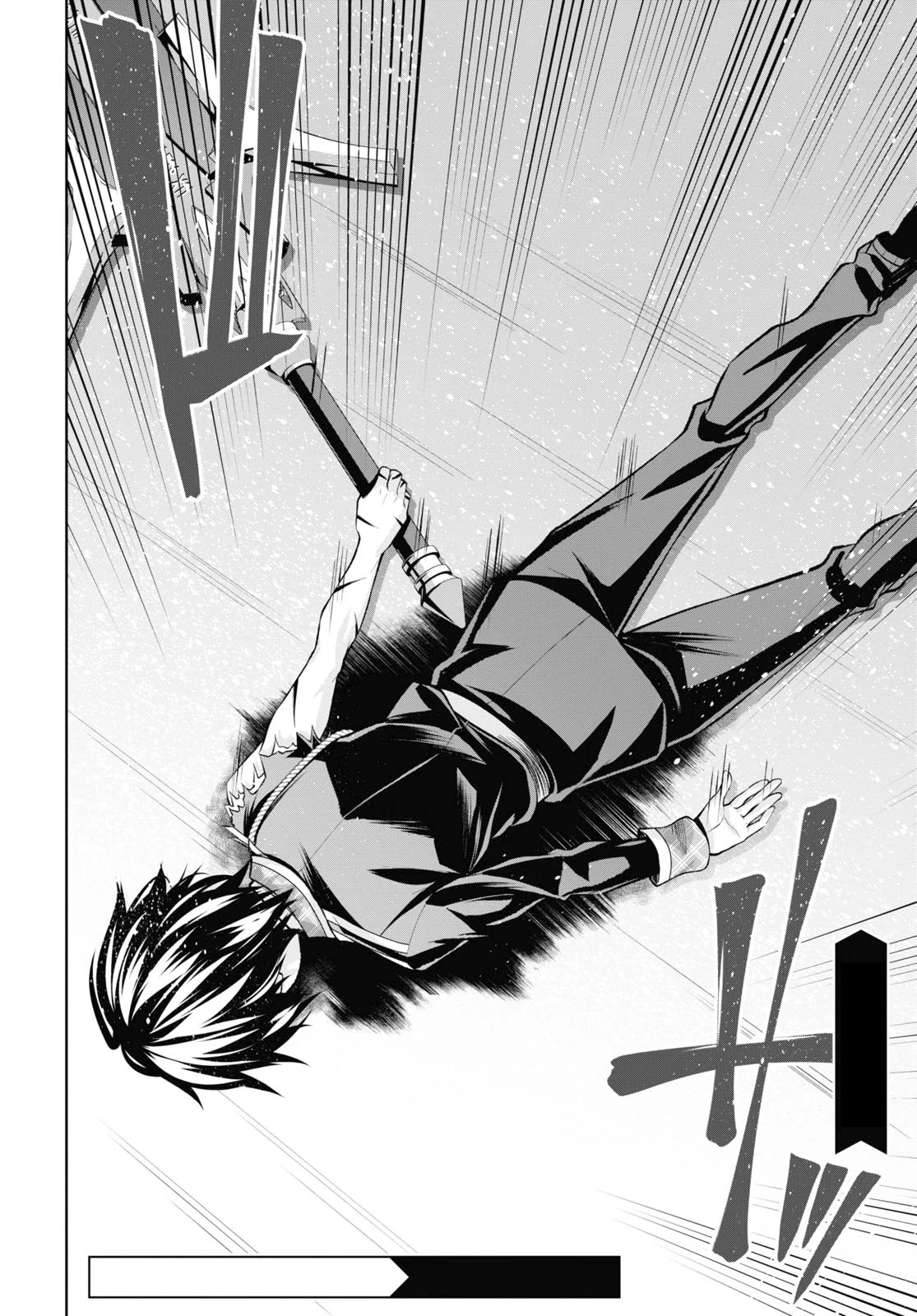 Demon's Sword Master of Excalibur School Chapter 28 page 32 - Chapter 28