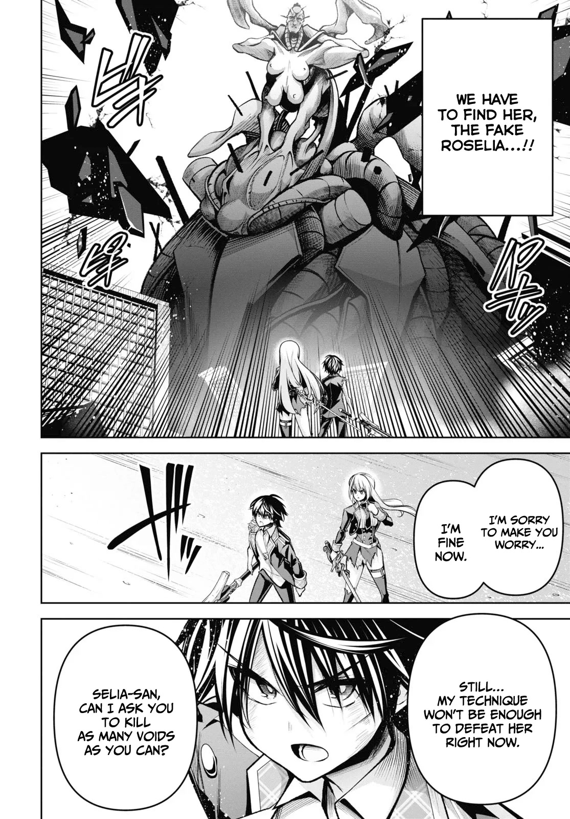 Demon's Sword Master of Excalibur School Chapter 29 page 17 - Chapter 29