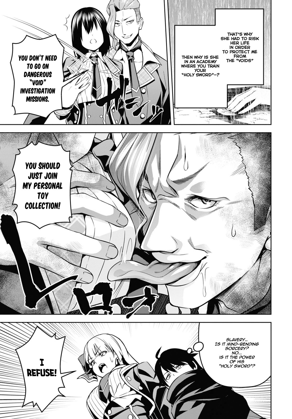 Demon's Sword Master of Excalibur School Chapter 3 page 16 - Chapter 3